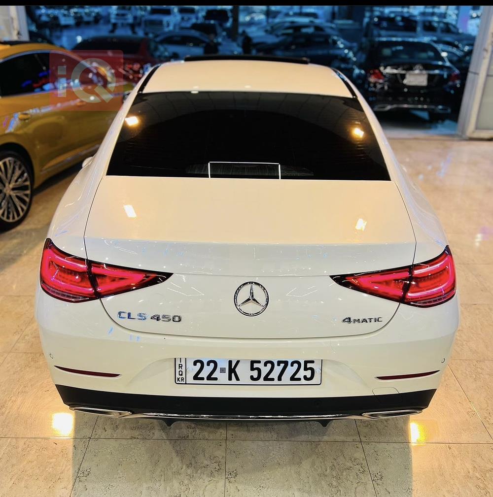 مێرسێدس بێنز CLS